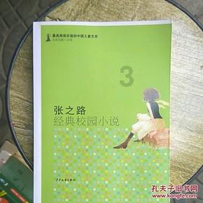 上古卷轴3