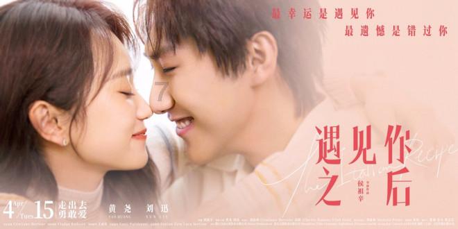 喜迎两会 | 建好“家站点” 架起“连心桥”