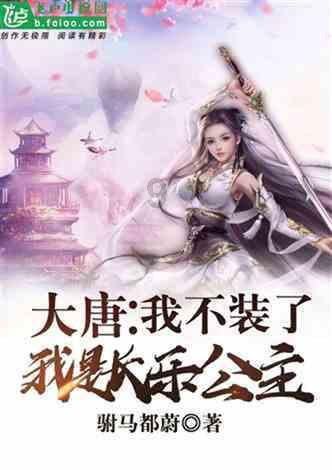 救援摄影师男孩
