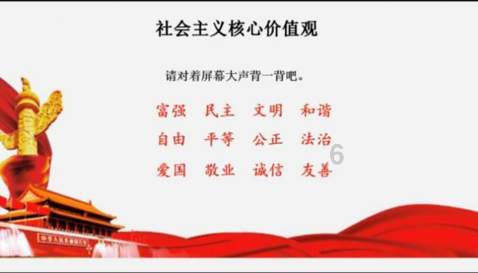 阿拉伯井字棋