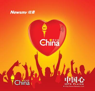 惊悚的万圣节拼图