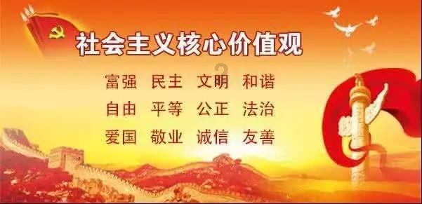 自由勇士历险记2