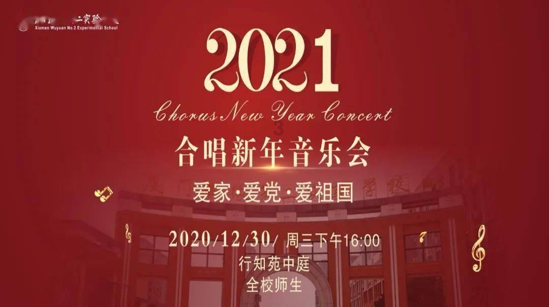 江疏影雪球爆仓？最新回应！