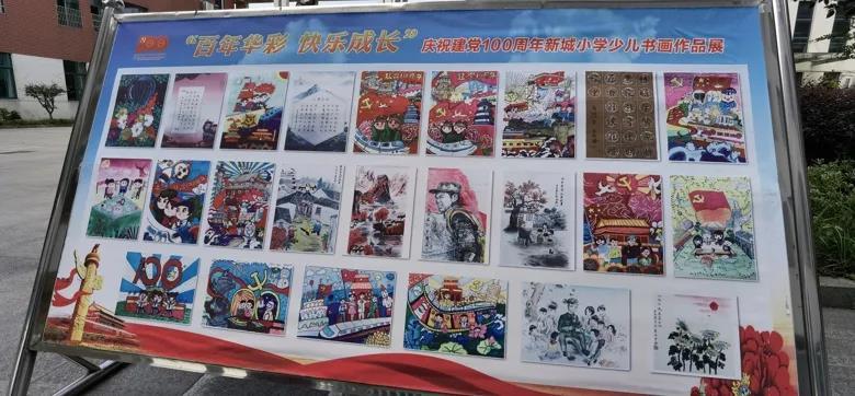 汤姆的灵魂