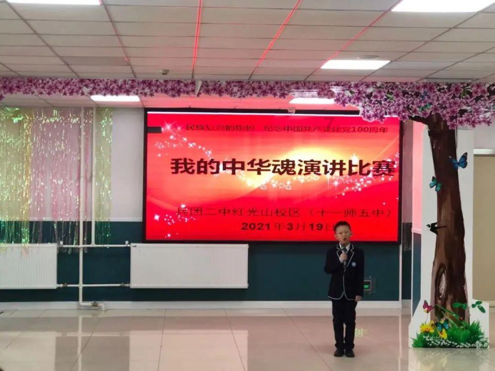 面对超负荷的工作该不该坚持？游戏画面